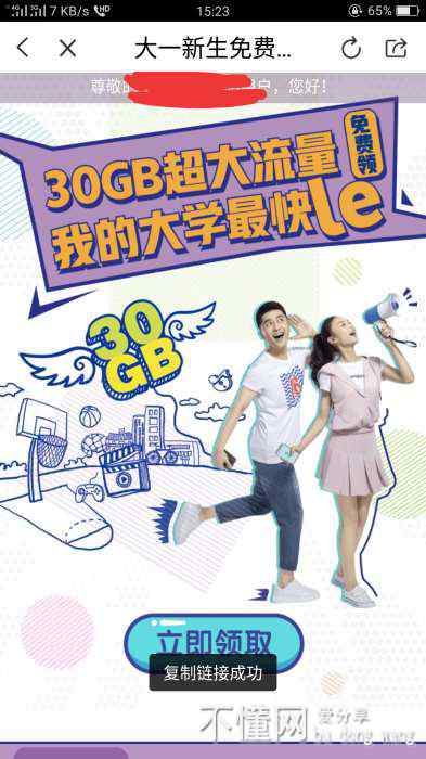 205408g3i3xphxyx33mzpn.jpg