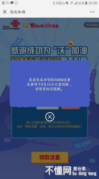205456nczjd3pj3wj9qcno.jpg