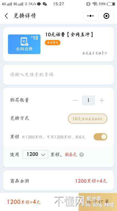 211712vufcgo8kuk9ukiiy.jpg