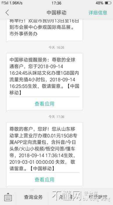 211854k6luuugiyu1yj10w.jpg