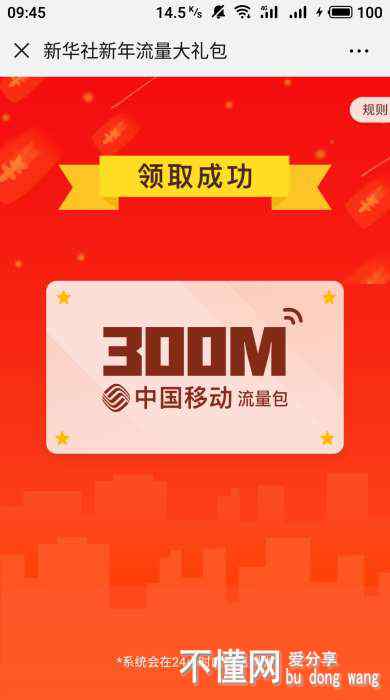 160542axivbix9gm9dfgdx.jpg