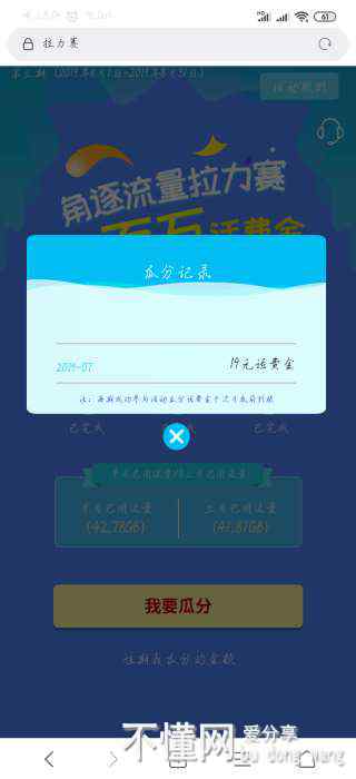 180025w1zw1yx99oyyizuj.jpg