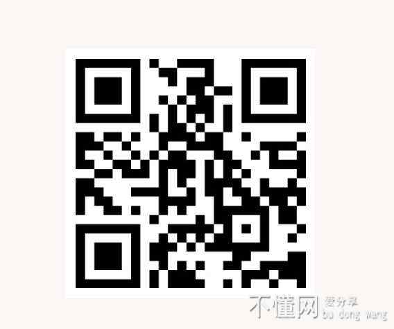 145544e82ncc66f8i4cf2t.jpg