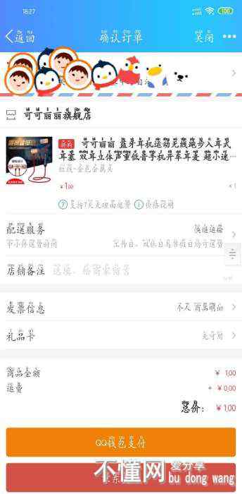 182056cll1nwe65xzv7oh7.jpg
