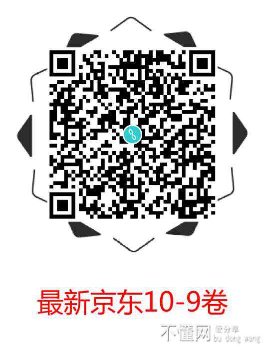 182330ahi3z13zupgipf8h.jpg