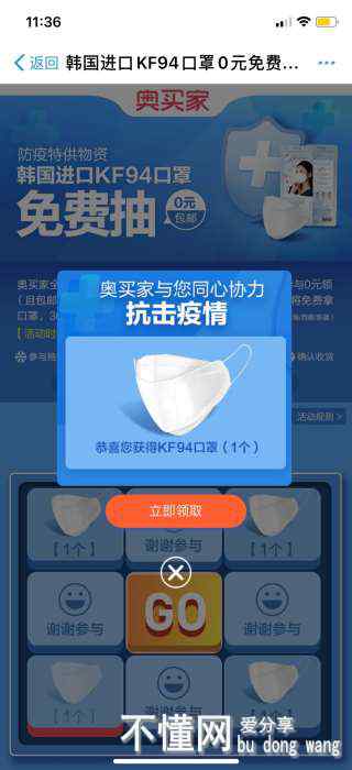 204901cxpsbpcxcs6qtiqb.jpg