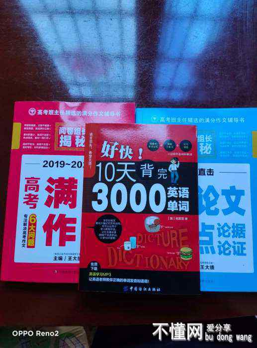 134036n1sbda3dodofw3m9.jpg