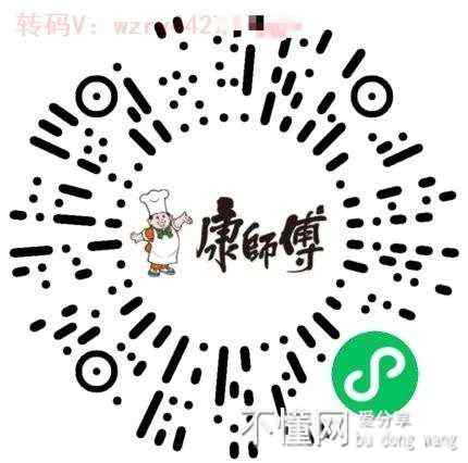135926ohh4r4dzcc8eodoo.jpg