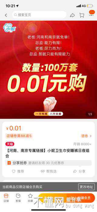 162535ria22oqqe7dv1lip.jpg