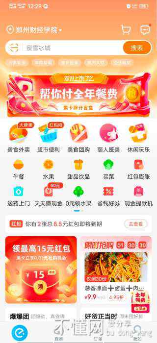 173111kdybl4zy44mb6bl1.jpg