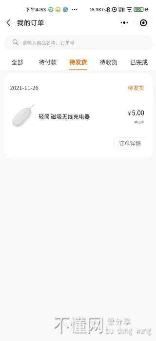 175810h6fyyaffxrz5yaya.jpg
