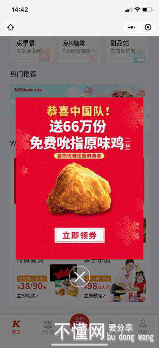 185445bjzs9jv51ej90rxi.jpg
