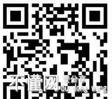 155708uua4acnit35bghhh.jpg