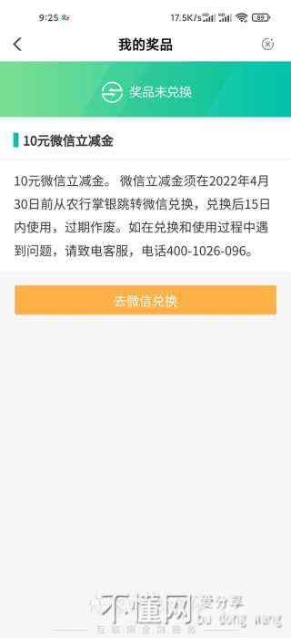 162540ds9djkm9s3sdk8js.jpg