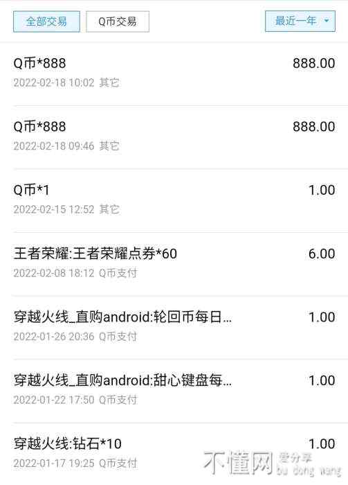 165020in7n0qpxrg0rxz65.jpg