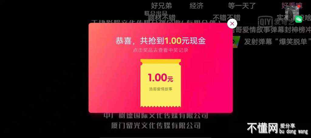 180620qlladil4yv240iv9.jpg