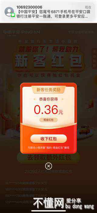 141607ryqmb5jakeayeyjy.jpg