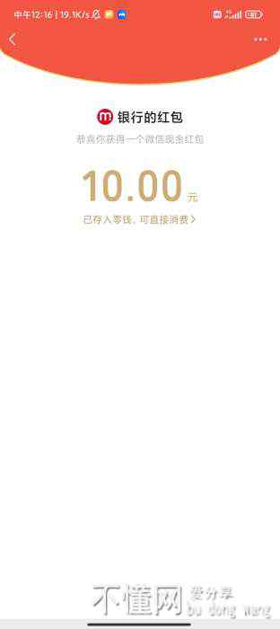 143208hjqppc3p9a9x2cdf.jpg