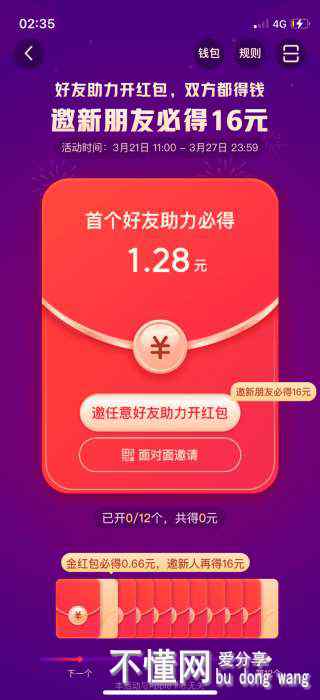 145856hqxxz4fsmzeq5kke.jpg