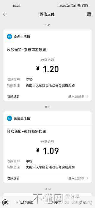 145948c44zjw4m2bst1s2s.jpg