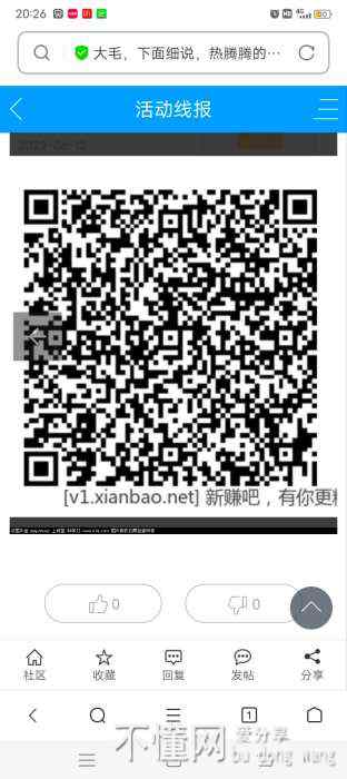 164248gg7w5hgguf5iddhg.jpg