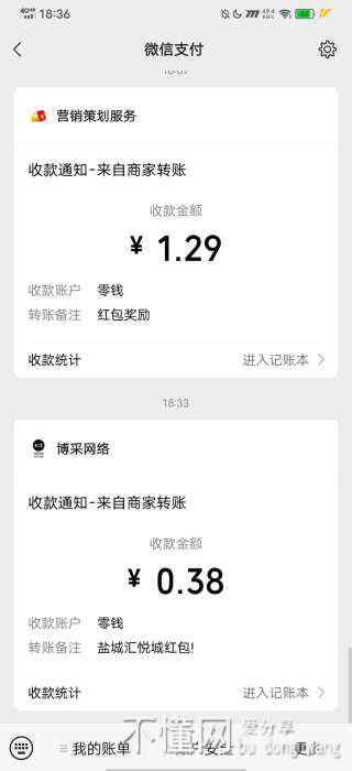 124525gel594mlggln1t9t.jpg