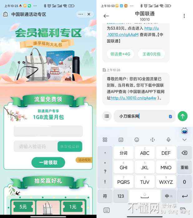 133142l3vdd6i6r99o6tao.jpg