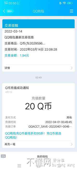 174148tf1ifquv555g1r5x.jpg