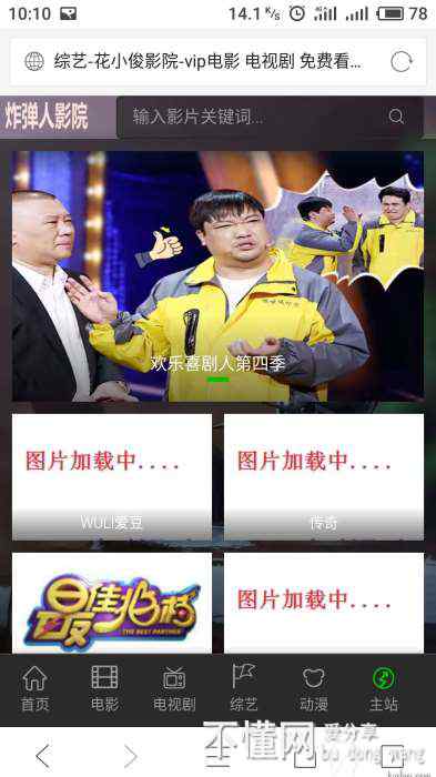 183544qi7gu69ga6csy5gs.jpg