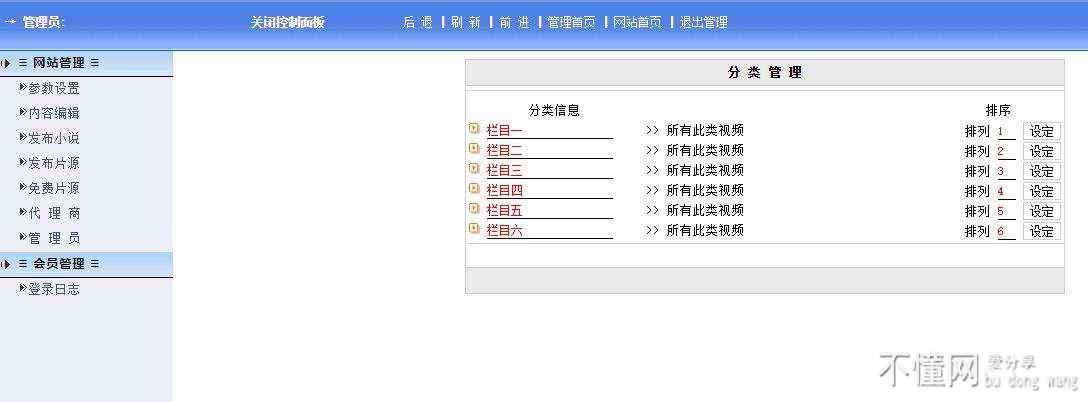 210107r2zttvt5envcsc9j.jpg