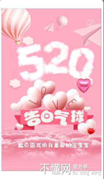 210139bwg105gkf16wuuqq.jpg