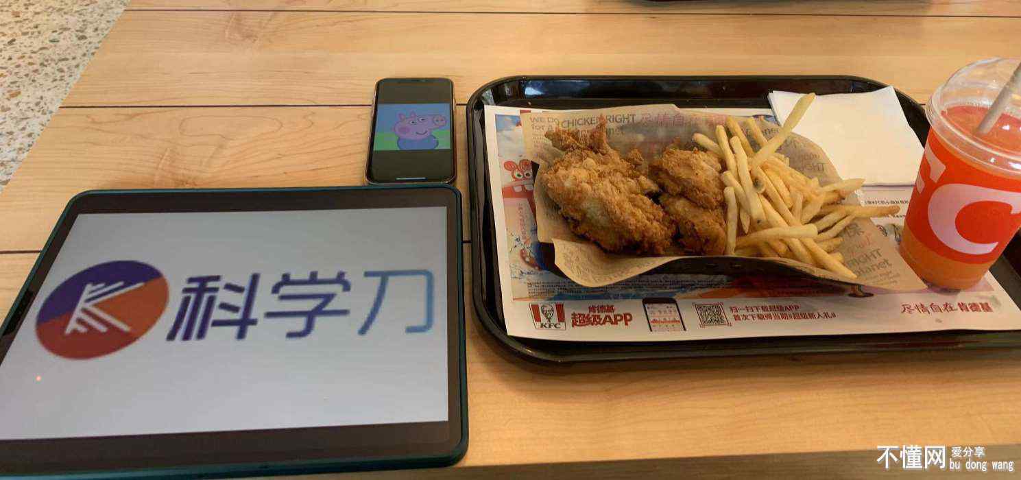 091019cqqpm3v5scsasu0b.jpg
