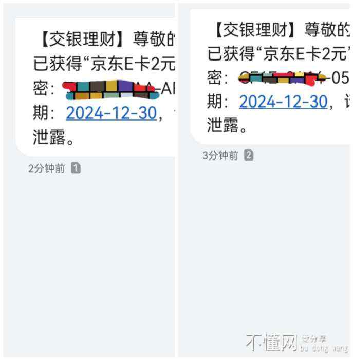 140851rom44lld56ullmp4.jpg