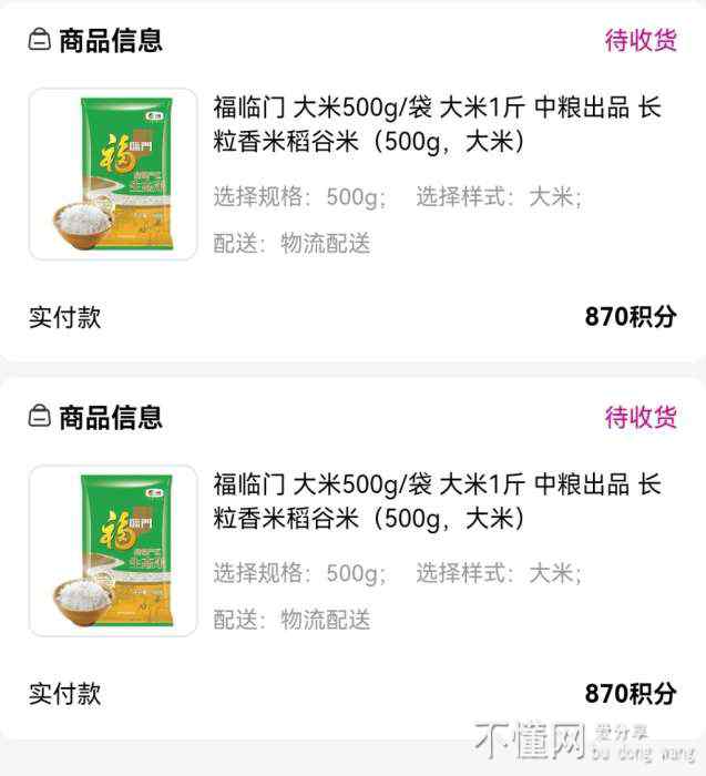 134114xxx4hcsqidlksidb.jpg