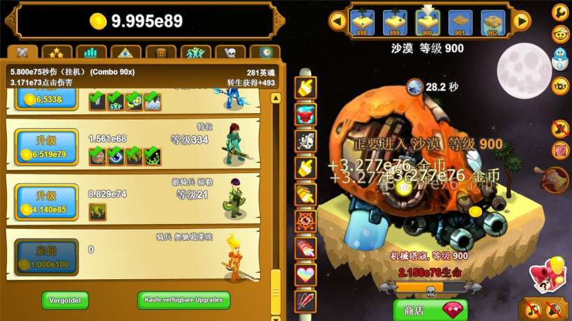 155551s44gg4a6zps8tayg.jpg