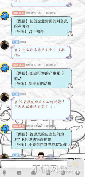 143547kfgmxcgipqznlr4o.jpg