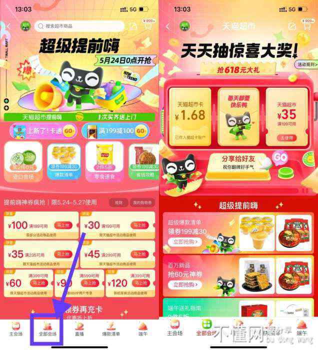 103751ghhu5mc1hd4uhcjh.jpg