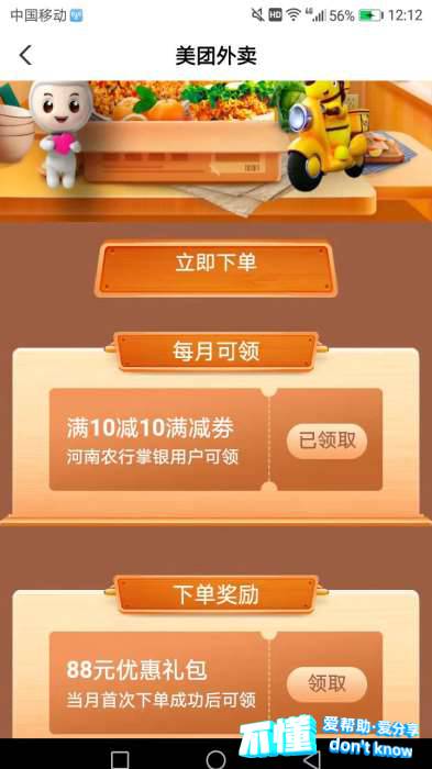 150501dp6gpw1spslslplw.jpg