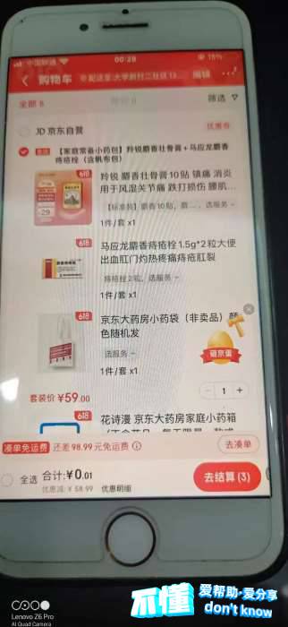 113006unnzg6jeibqcmmd6.jpg