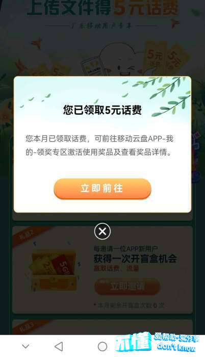 123528uq8iiq5xw8id55ko.jpg