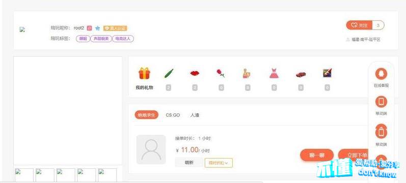 183228i6dq6epvrvpgzdqa.jpg