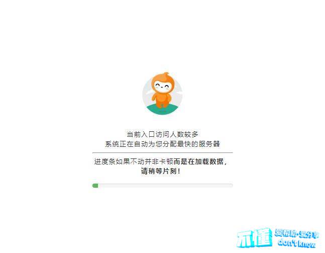 204646ibdgb5fd7gkk00id.jpg