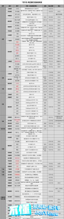 144152h947mh4714jqmcca.jpg