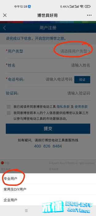133404kettwv96ezpcvclw.jpg