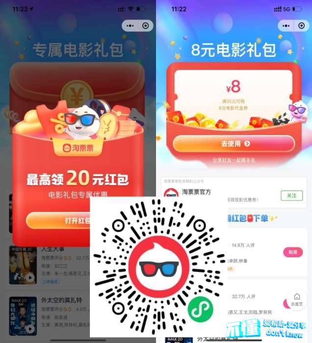 110020tvz2yin1eheyzecc.jpg