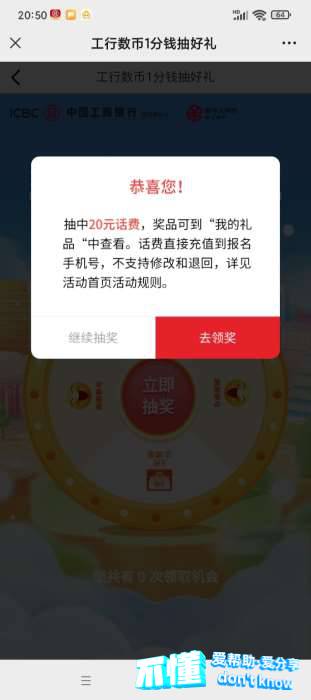 083526zilyv5l7a5hqnvif.jpg