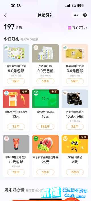 103031y9yh645wh4tiphi7.jpg