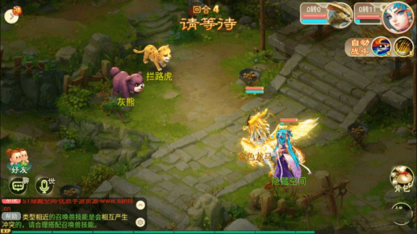 145405nipusohcjxhh22ho.jpg