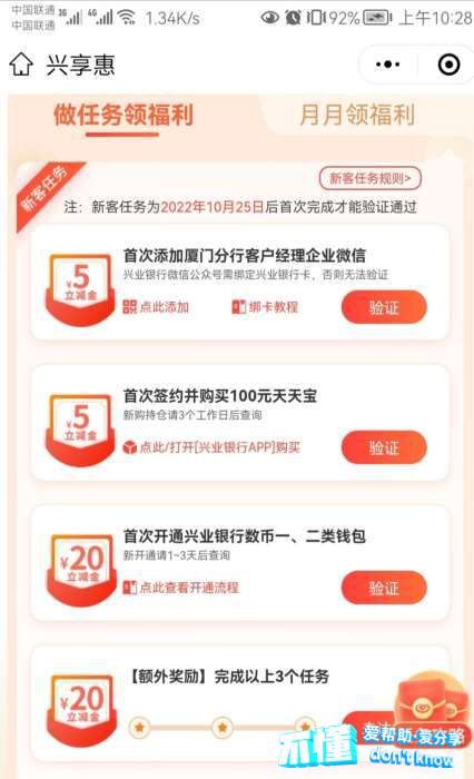 085352wkdk9btmjb7ttvbp.jpg