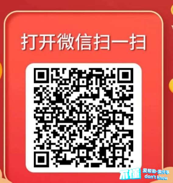 091749zvxyy70220qvaqo7.jpg
